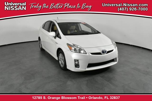 2011 prius store for sale