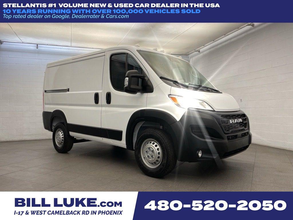 New 2026 RAM ProMaster 1500 Low Roof