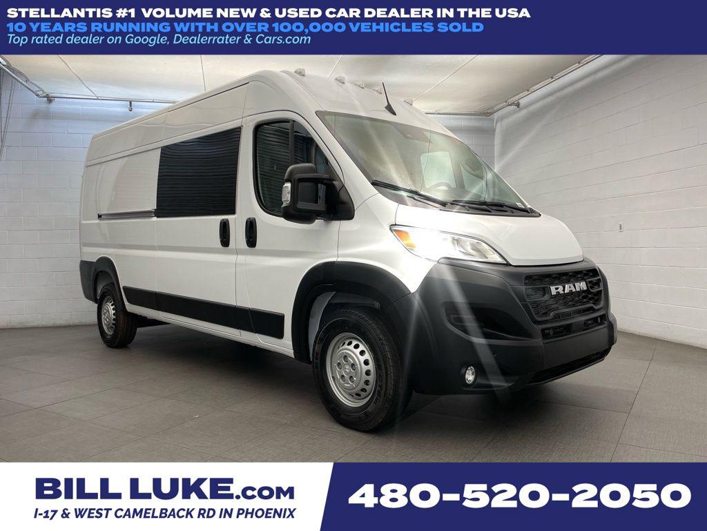 New 2026 RAM ProMaster 2500 Tradesman