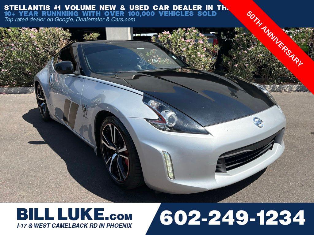 2020 Nissan 370Z