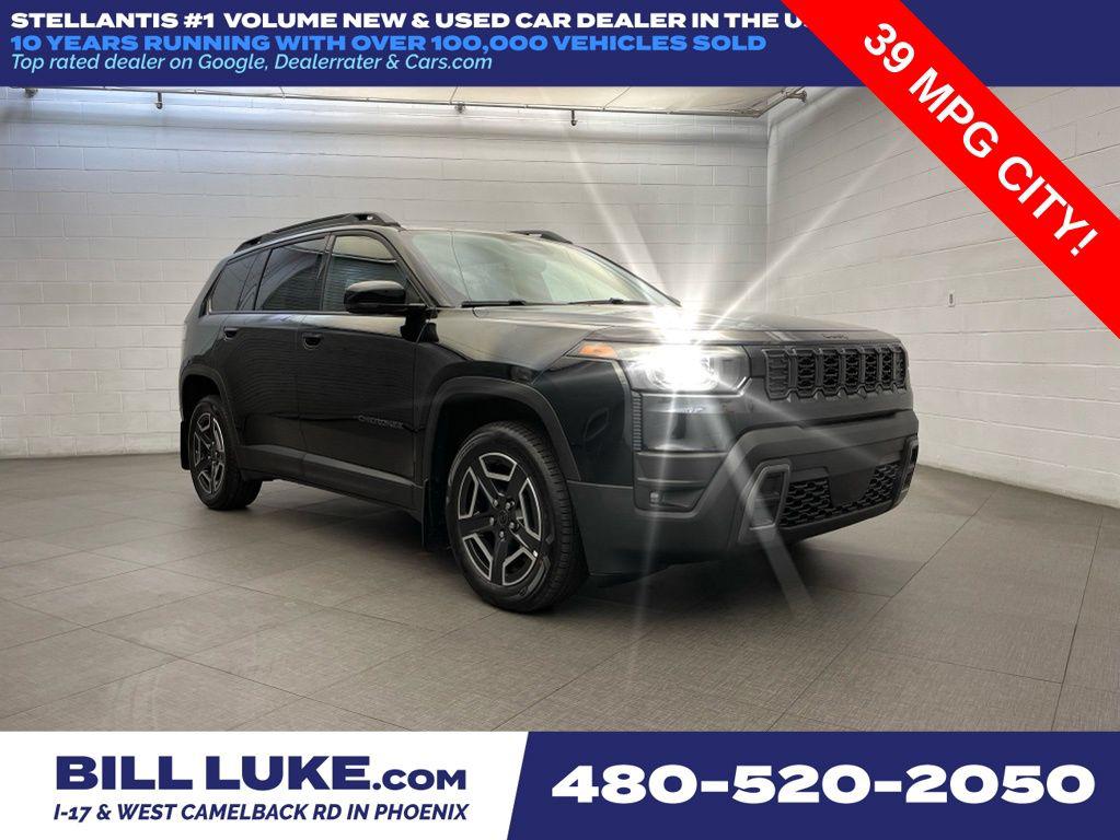 New 2026 Jeep Cherokee Limited