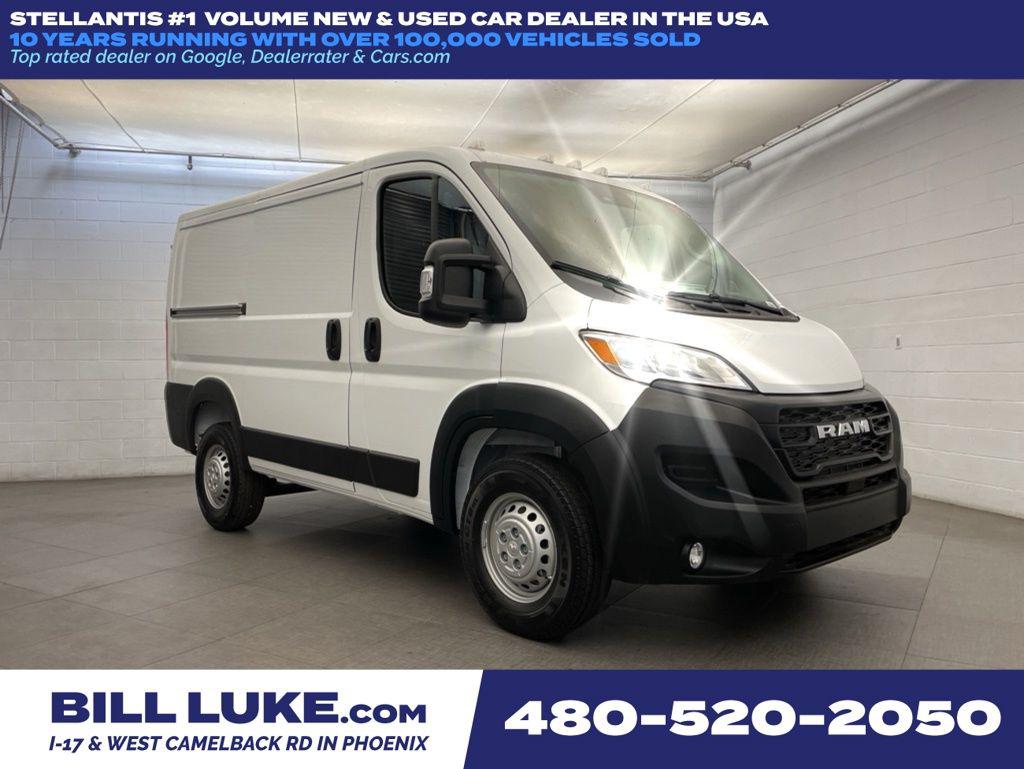 New 2026 RAM ProMaster 1500 Low Roof