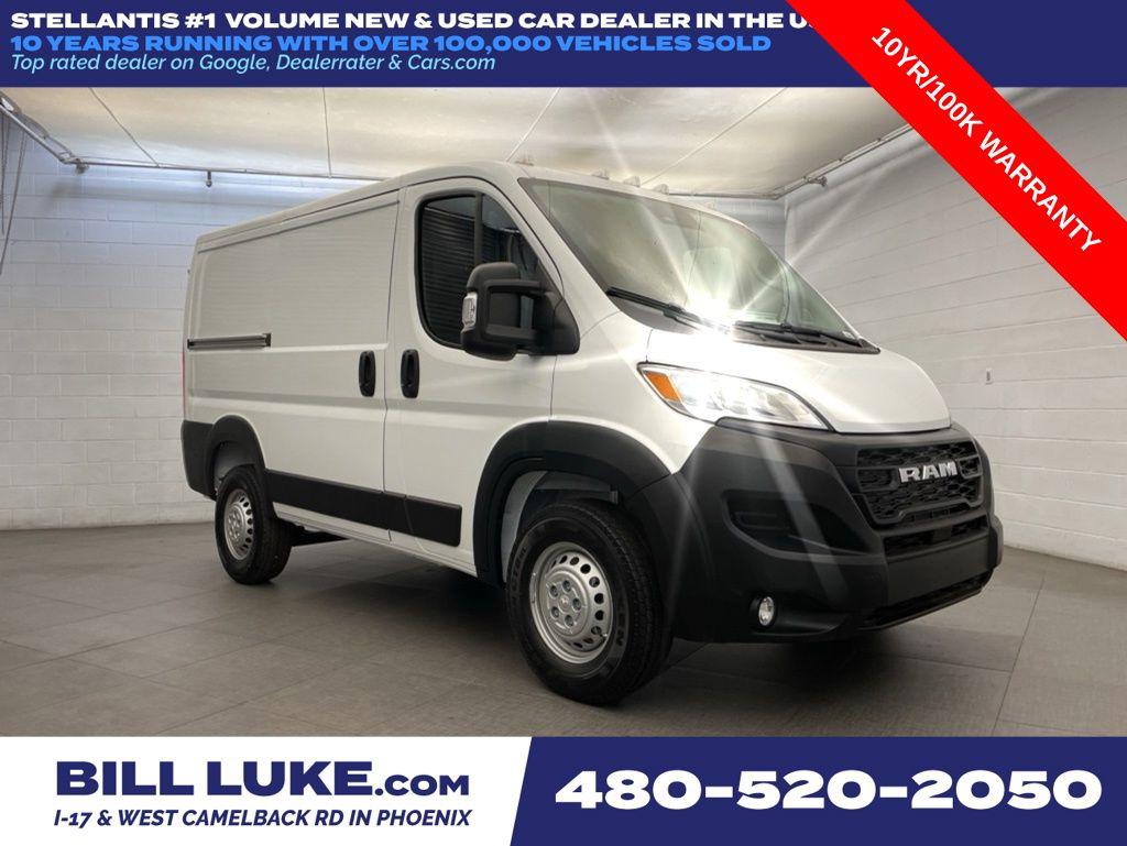 New 2026 RAM ProMaster 1500 Low Roof