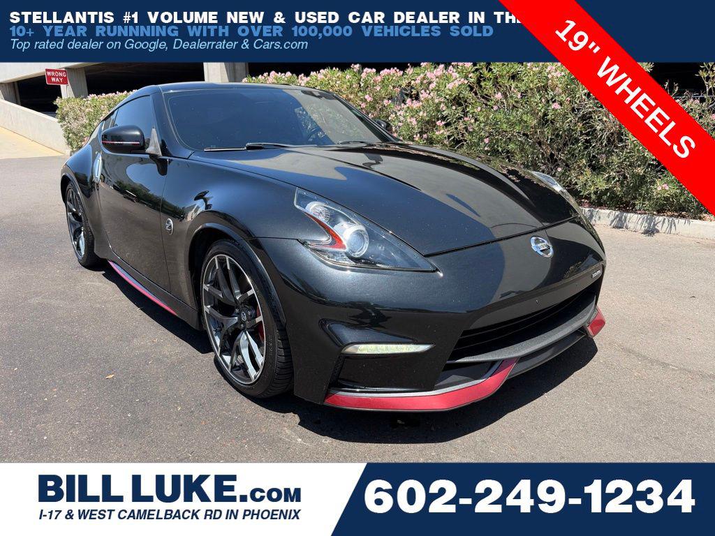 2016 Nissan 370Z
