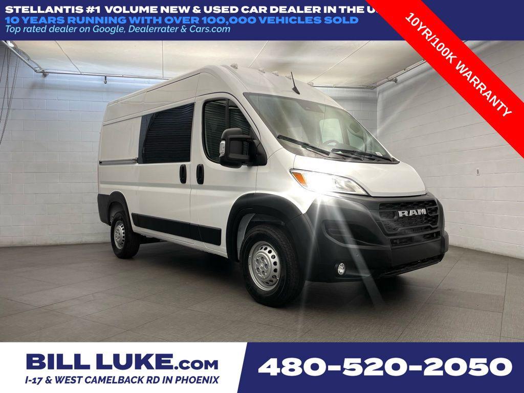 New 2026 RAM ProMaster 1500 Base