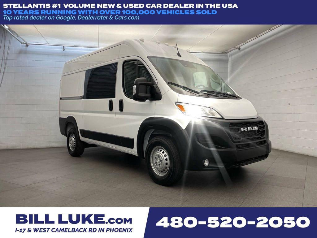 New 2026 RAM ProMaster 1500 Base