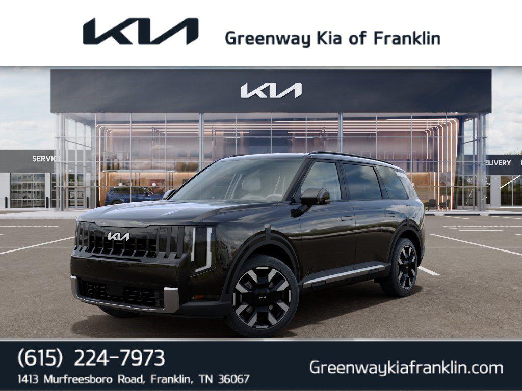 New 2027 Kia Telluride S