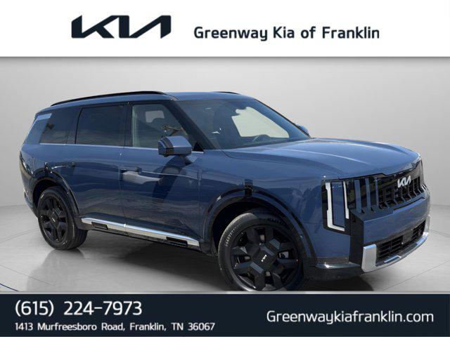 New 2027 Kia Telluride Hybrid SX