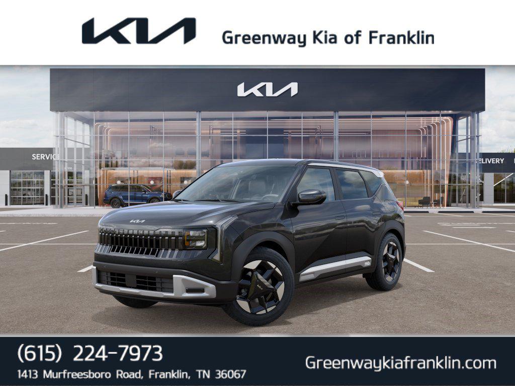 2027 Kia Seltos S
