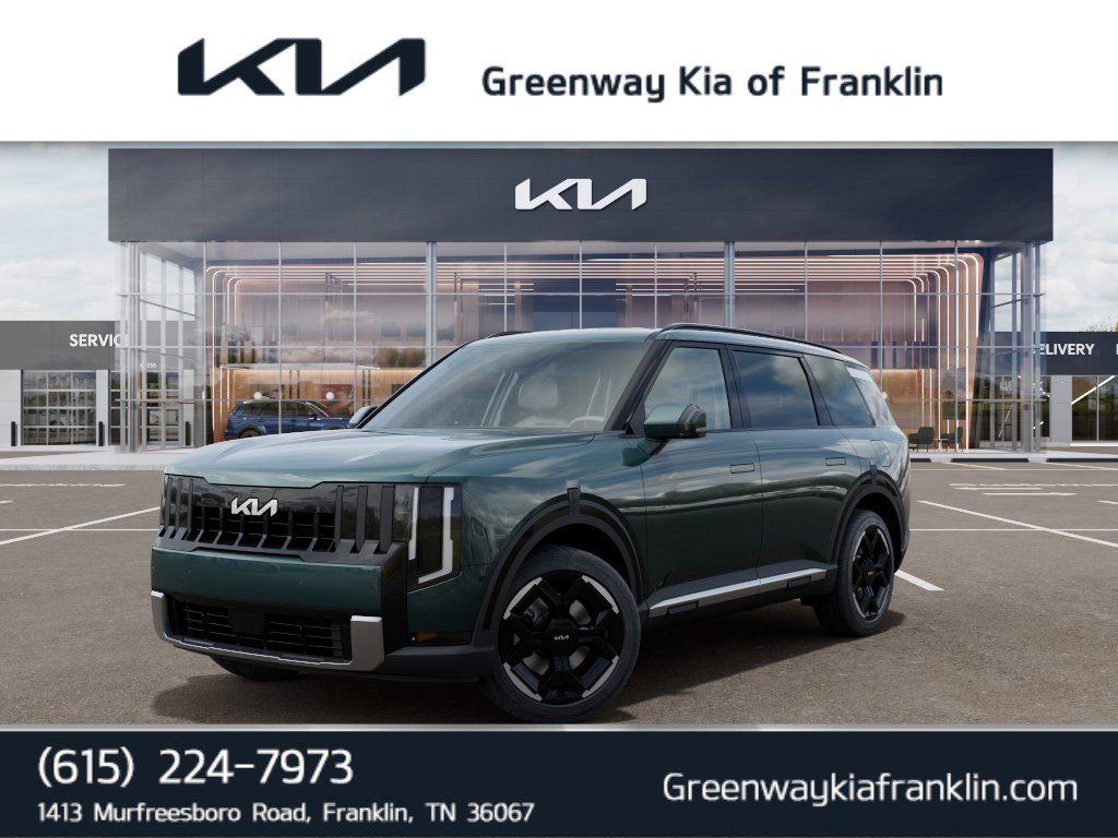 New 2027 Kia Telluride EX
