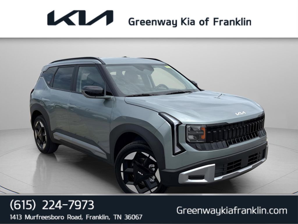 New 2027 Kia Seltos EX