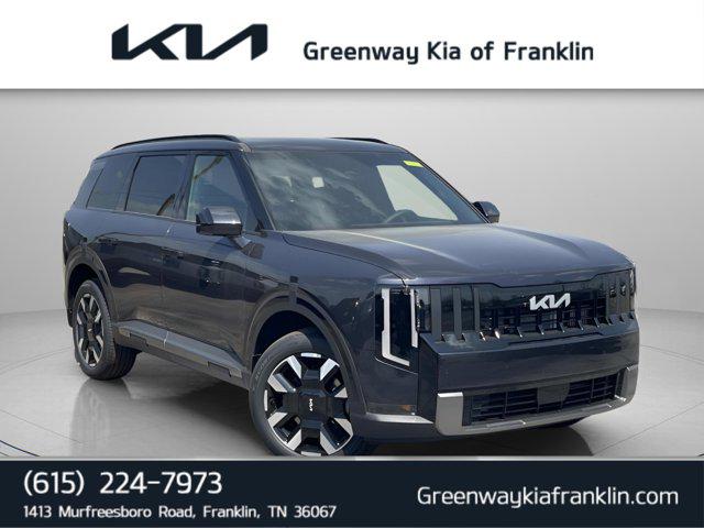 New 2027 Kia Telluride S