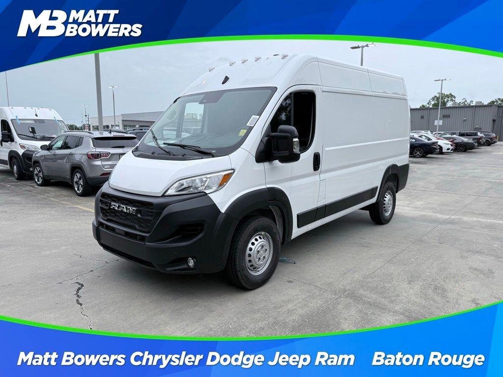 New 2026 RAM ProMaster 1500 Base