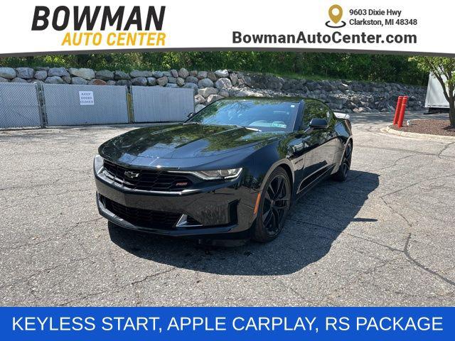 2023 Chevrolet Camaro