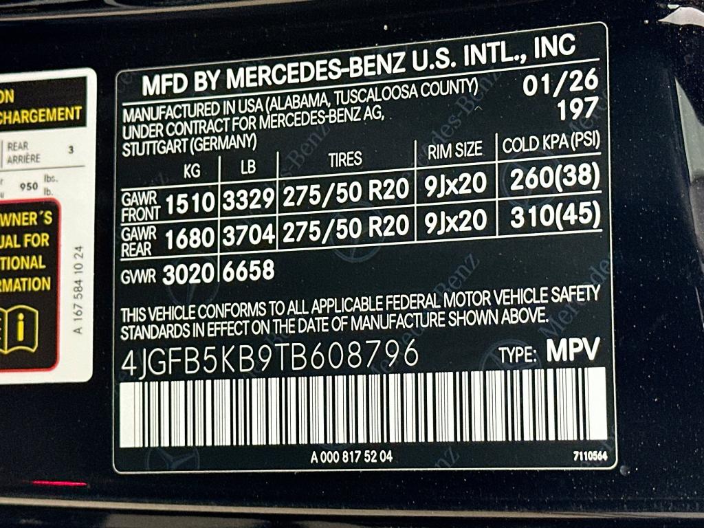 2026 Mercedes-BENZ GLE — миниатюра 42
