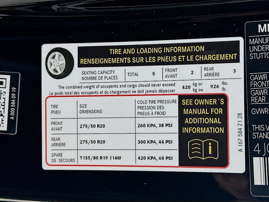 2026 Mercedes-BENZ GLE 缩略图 40