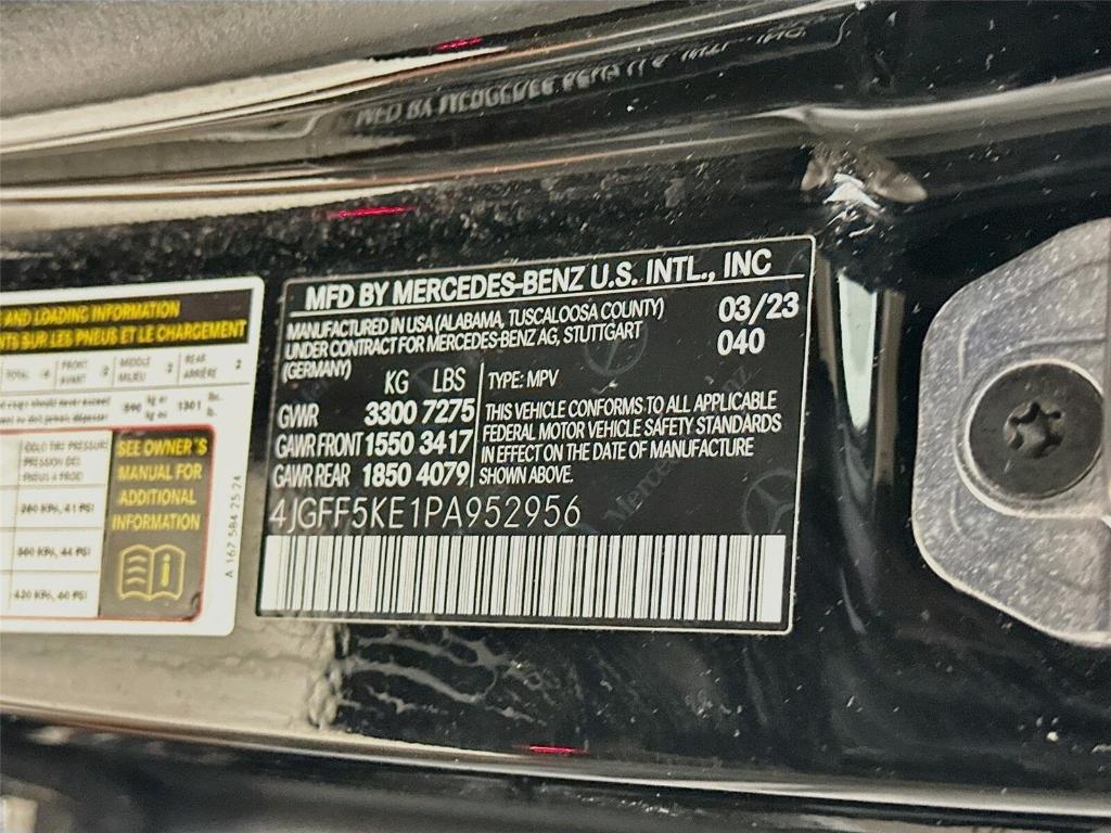صورة 6 لـ 2023 Mercedes-BENZ GLS