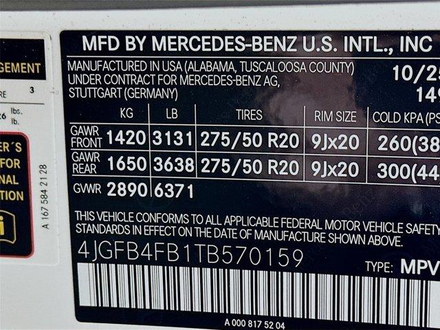صورة مصغرة 43 لـ 2026 Mercedes-BENZ GLE