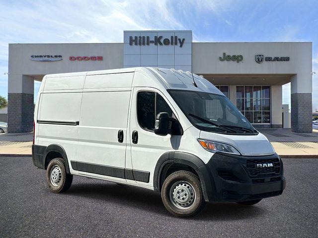 New 2026 RAM ProMaster 2500 Tradesman