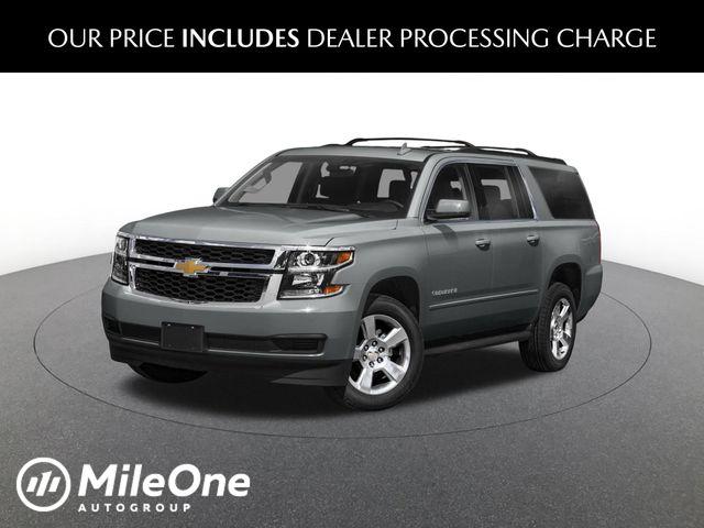 2020 Chevrolet Suburban LT