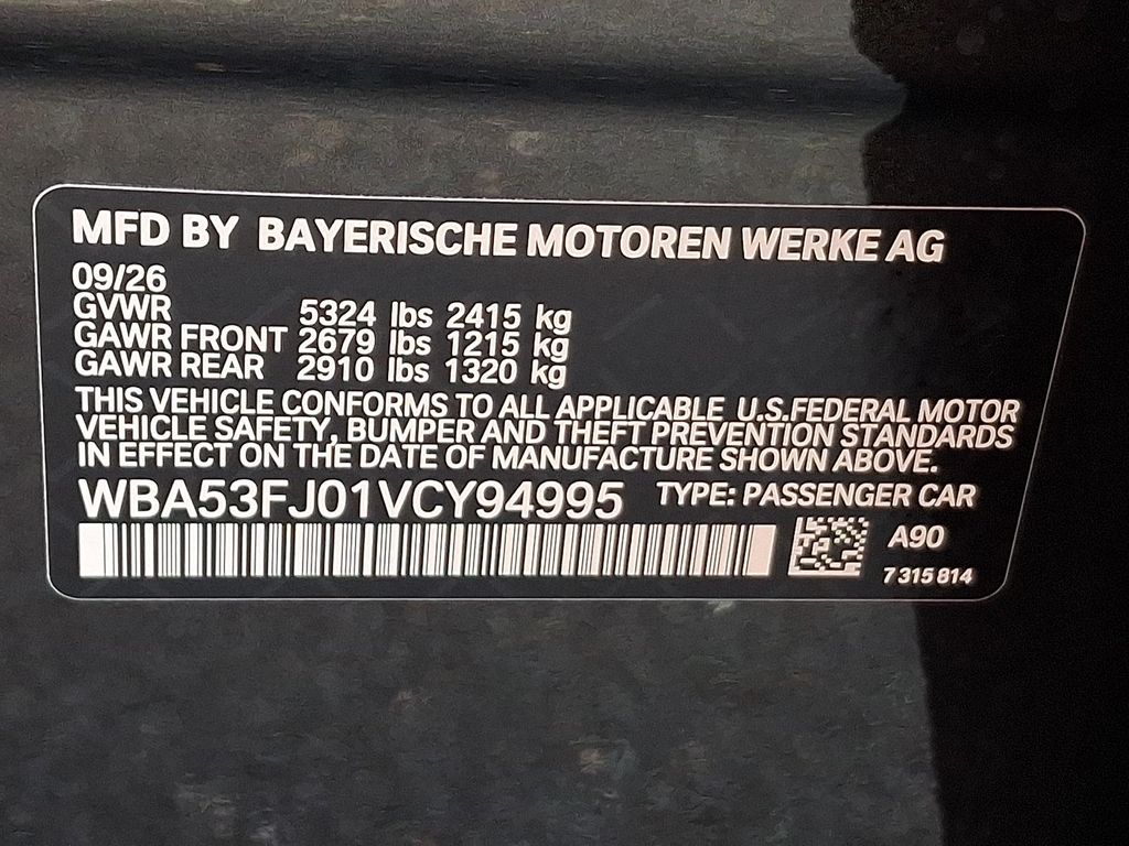 2027 BMW 530 I XDRIVE — миниатюра 24