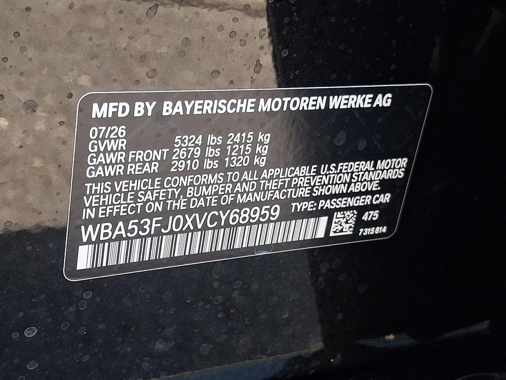 2027 BMW 530 I XDRIVE — миниатюра 20