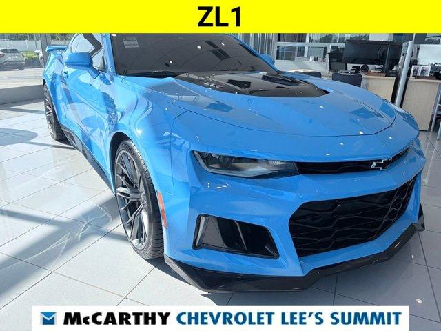 2023 Chevrolet Camaro