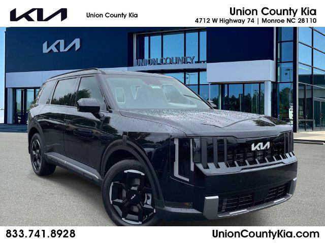 New 2027 Kia Telluride EX