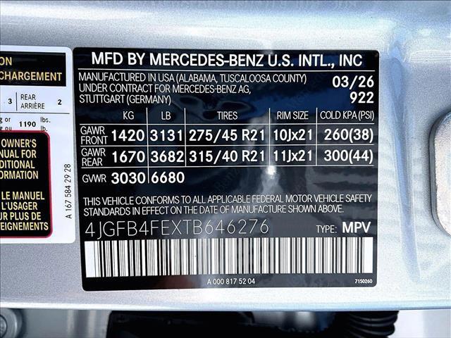 2026 Mercedes-BENZ GLE — миниатюра 15