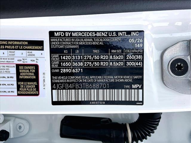 2026 Mercedes-BENZ GLE 缩略图 15