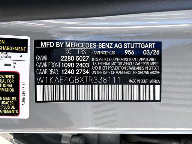 2026 Mercedes-BENZ C-CLASS — миниатюра 15