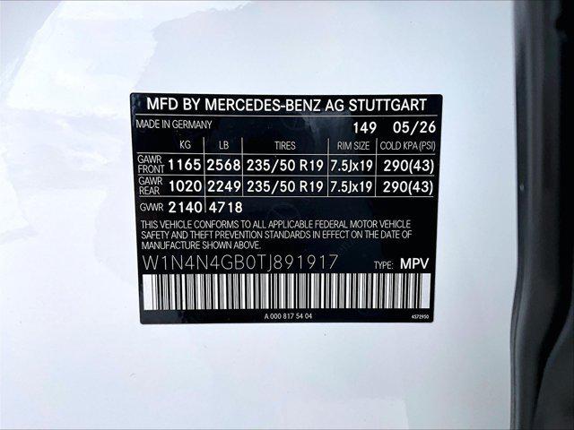 2026 Mercedes-BENZ GLA — миниатюра 15