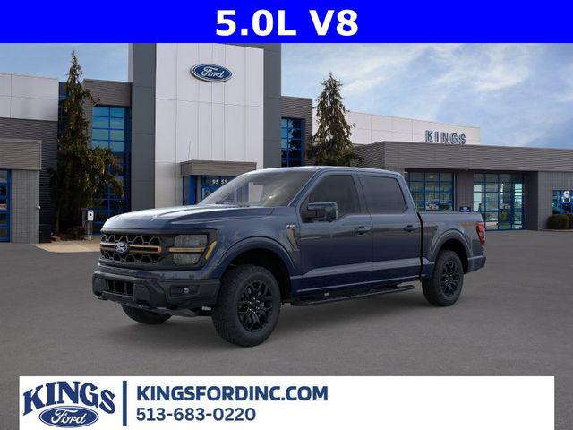 New 2025 Ford F-150 Tremor