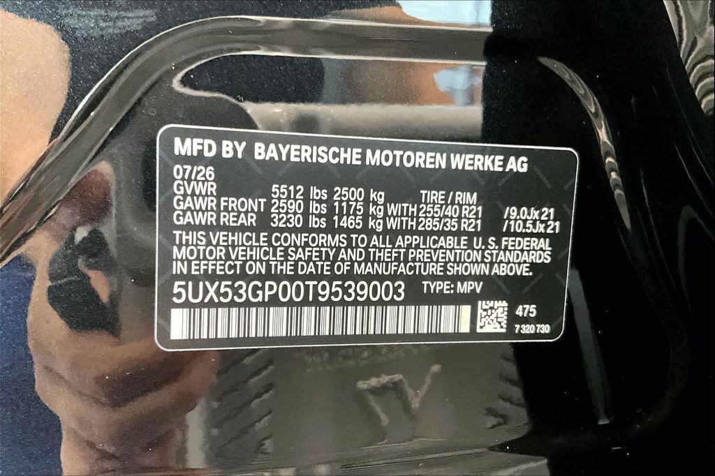 2026 BMW X3 30 XDRIVE — миниатюра 19