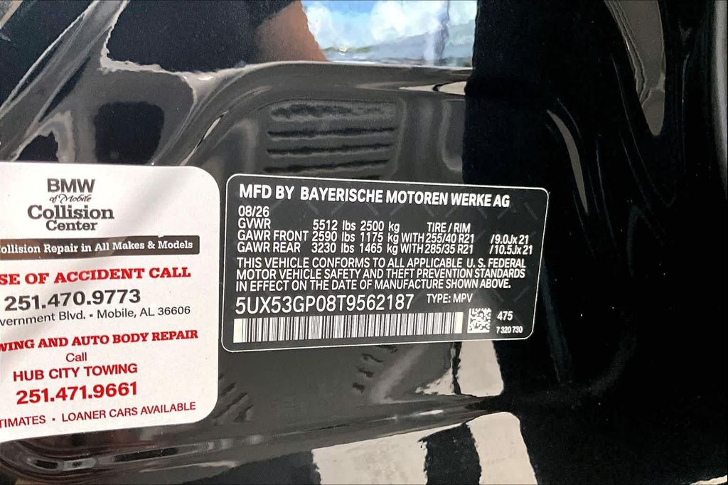 2026 BMW X3 30 XDRIVE — миниатюра 20