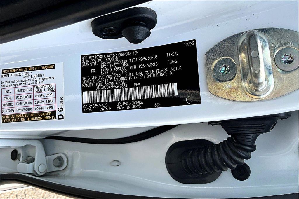 2023 Lexus GX 460 PREMIUM 缩略图 36