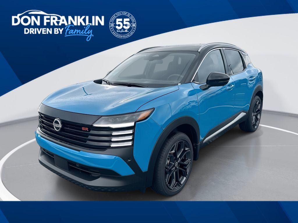 New 2026 Nissan Kicks SR