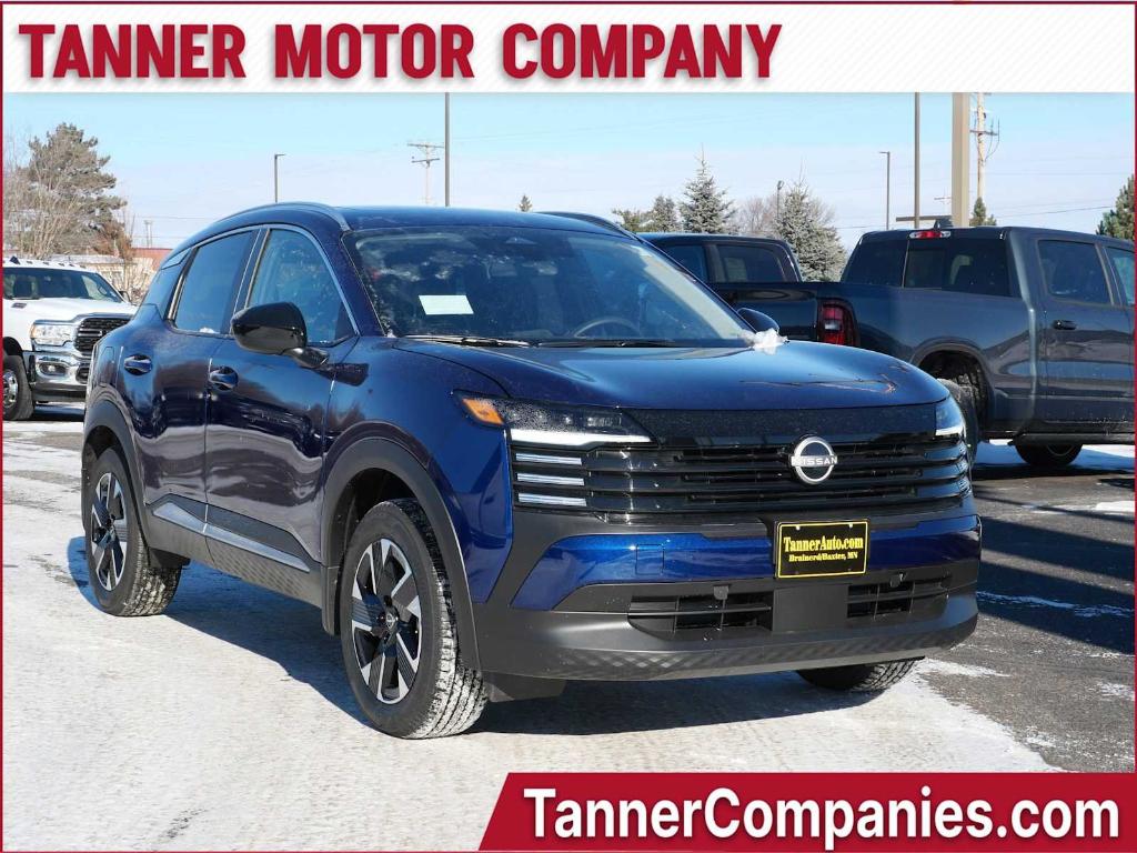 New 2026 Nissan Kicks SV