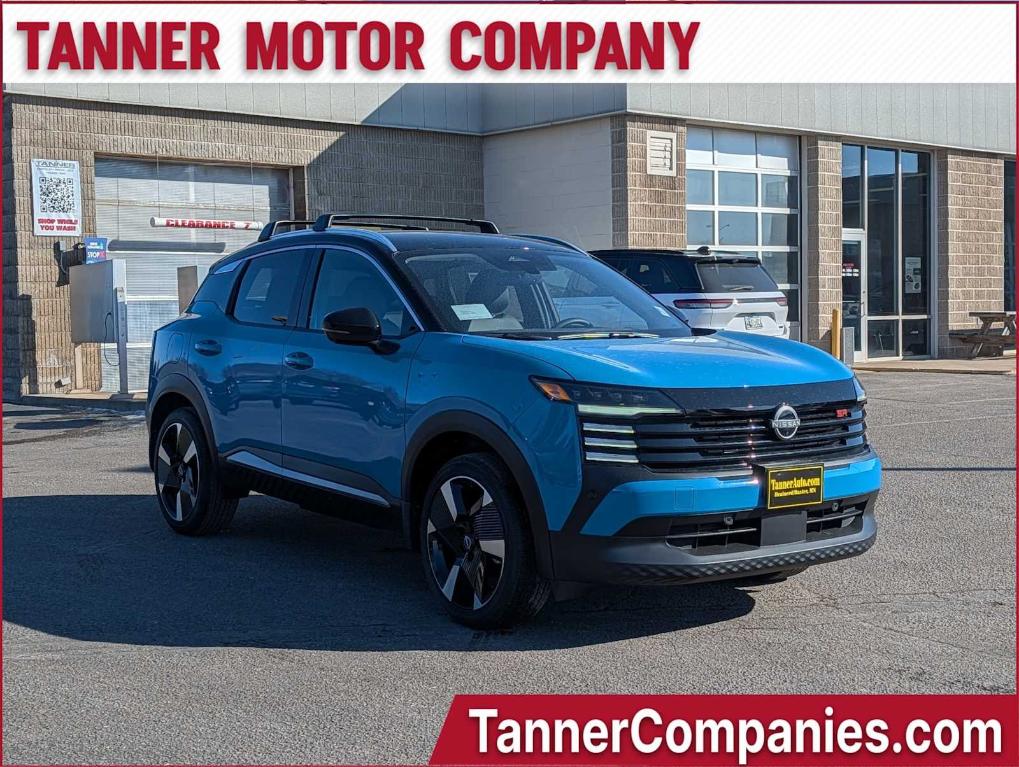 New 2026 Nissan Kicks SR