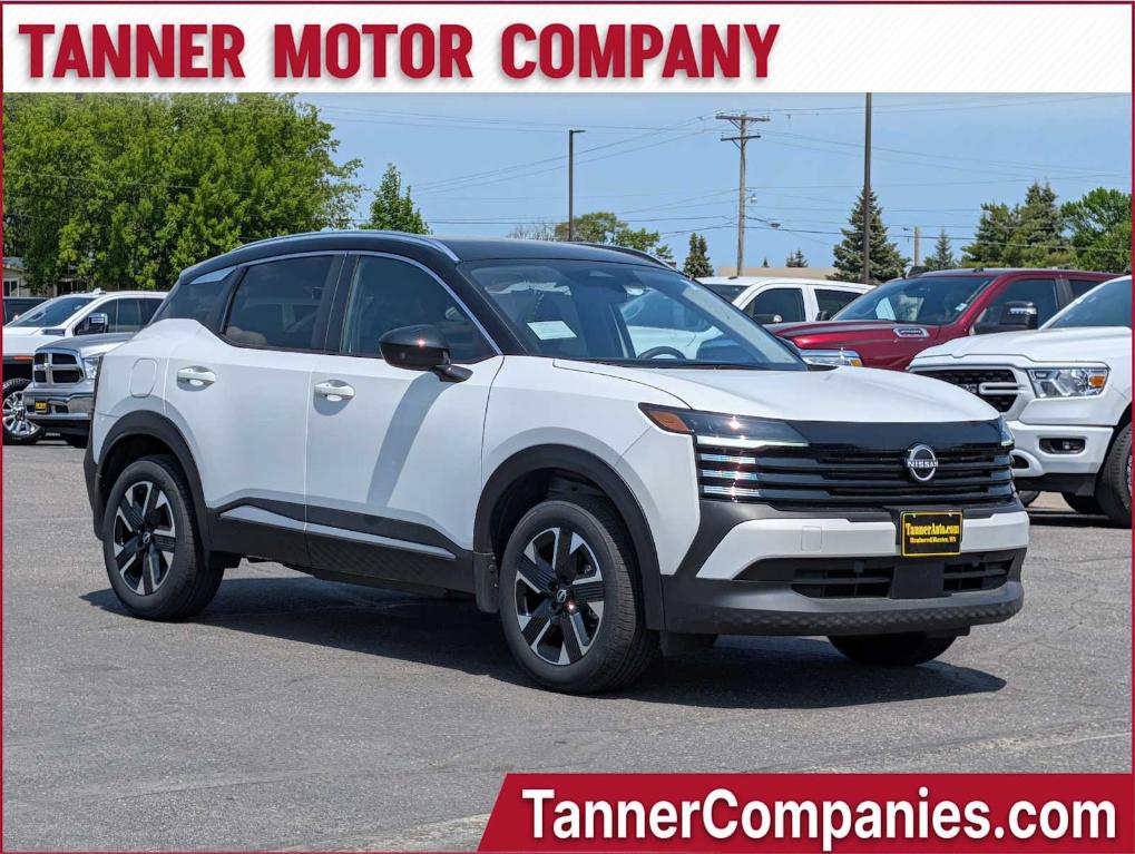 New 2026 Nissan Kicks SV