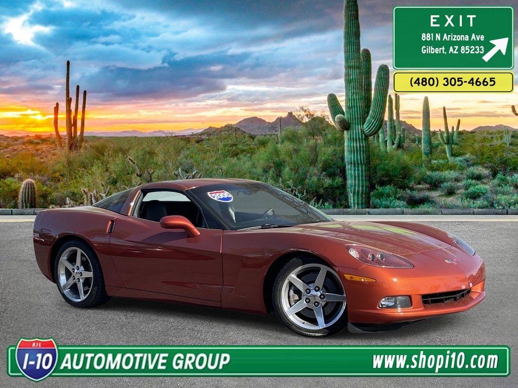 2005 Chevrolet Corvette