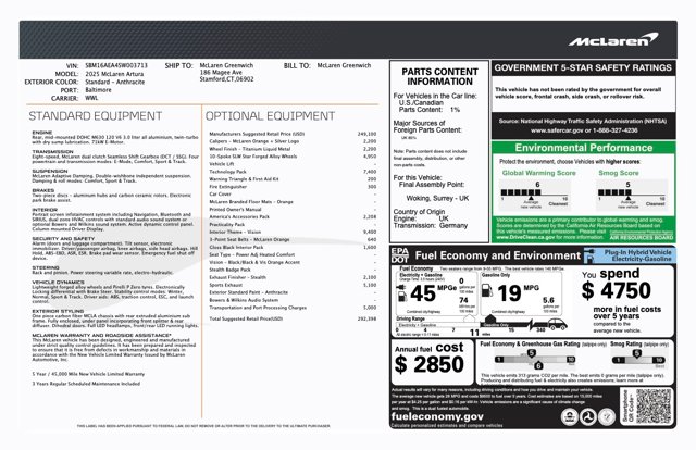 2025 Mclaren ARTURA VISION — фото 31