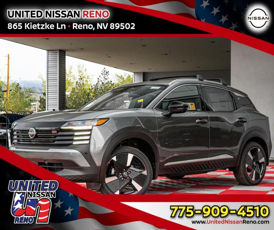New 2026 Nissan Kicks SR