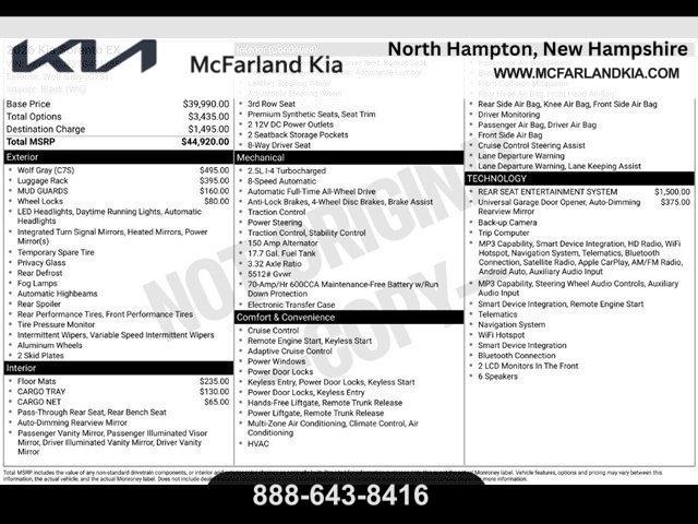 New 2026 Kia Sorento EX