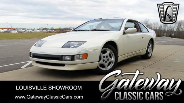 Used Nissan 300ZX for Sale Near Jamaica, NY | Cars.com