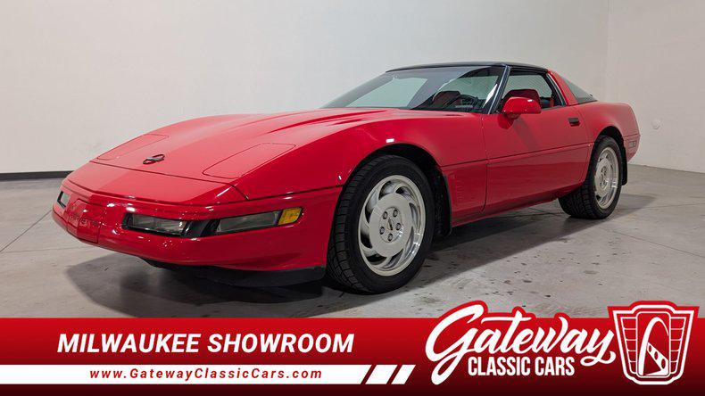 1995 Chevrolet Corvette