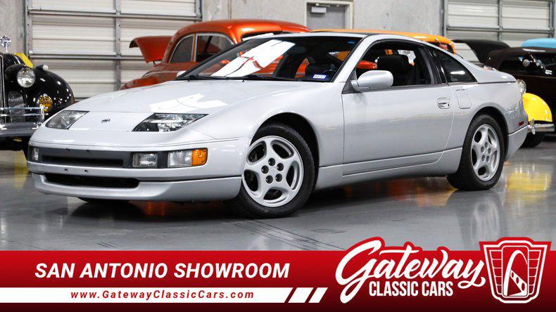 1993 Nissan 300ZX