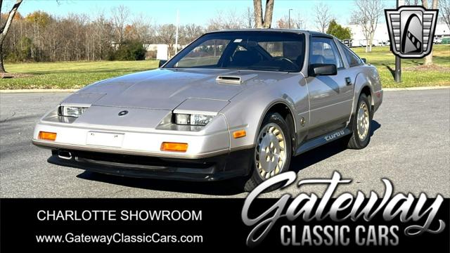 Used 1984 Nissan 300ZX for Sale Near Me | Cars.com
