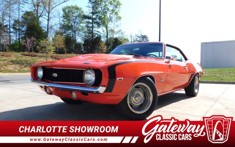 1969 Chevrolet Camaro
