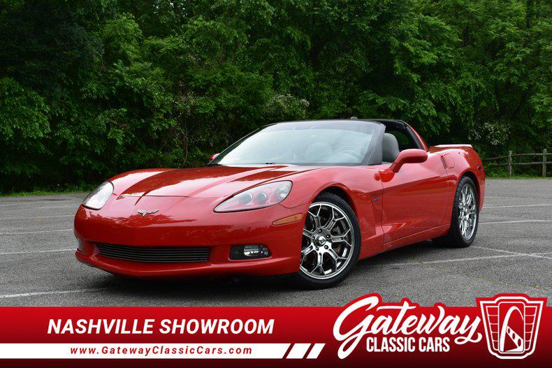 2005 Chevrolet Corvette